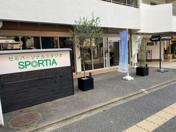 野村塾からのアイデア