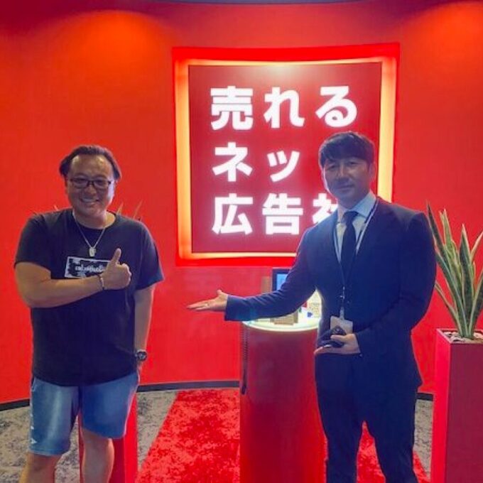 EC事業部立ち上げ