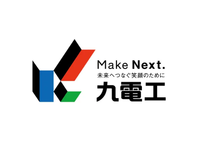株式会社九電工ロゴ