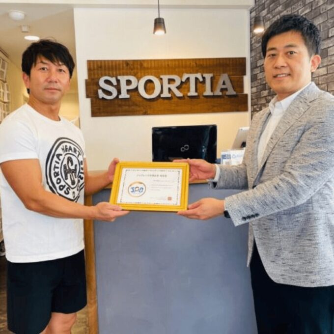 ジョブレンズ応援企業に認定されました。